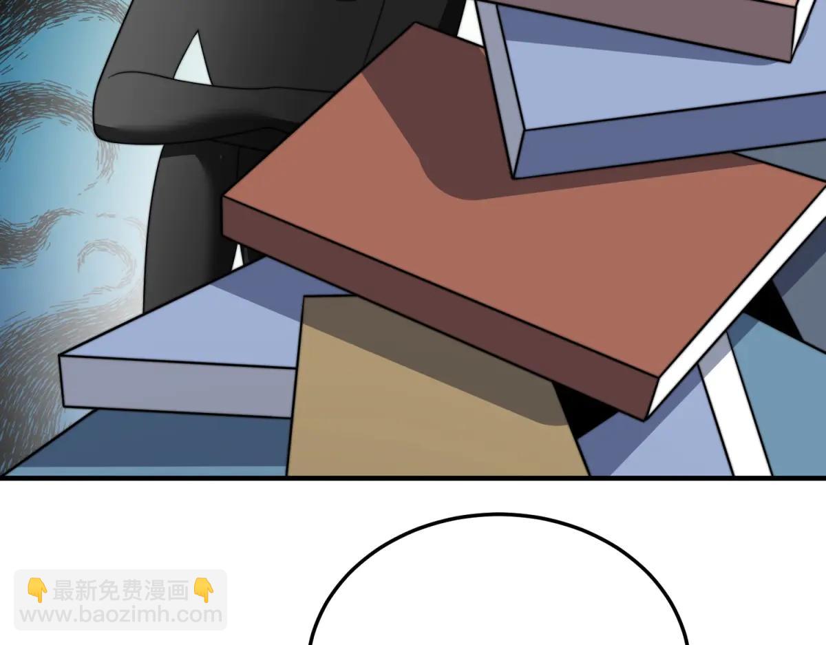 第42话 无法接近的队友(1/4)-第43话