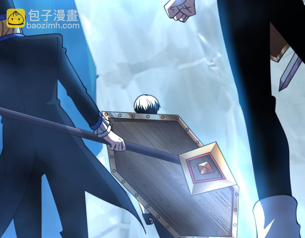 第44话 速冻冰虫(1/4)-第45话