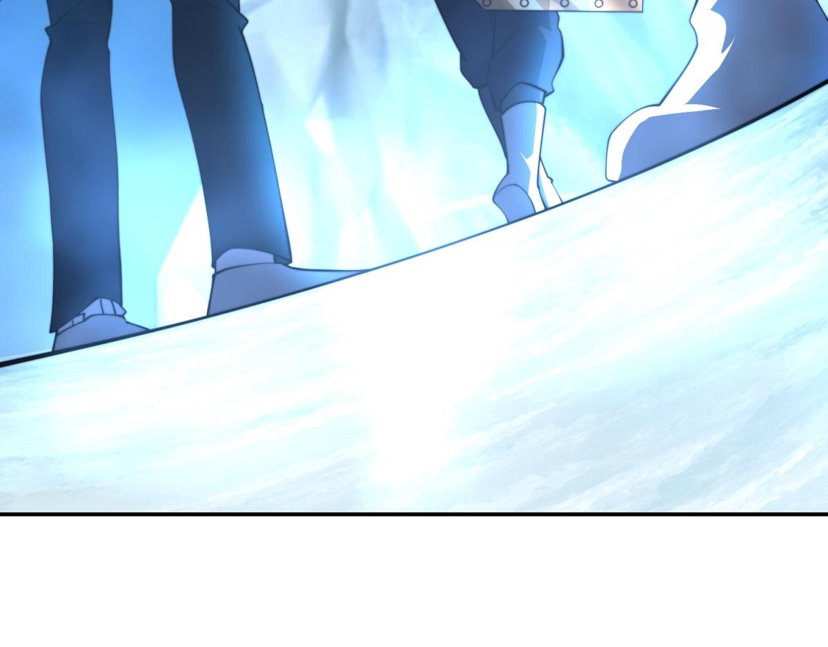 第44话 速冻冰虫(1/4)-第45话