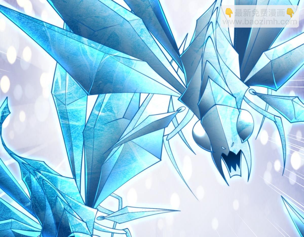 第44话 速冻冰虫(1/4)-第45话