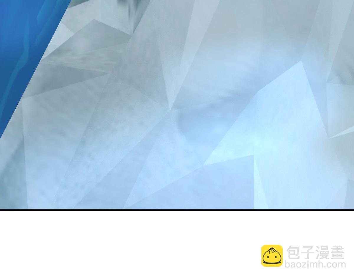 第44话 速冻冰虫(1/4)-第45话