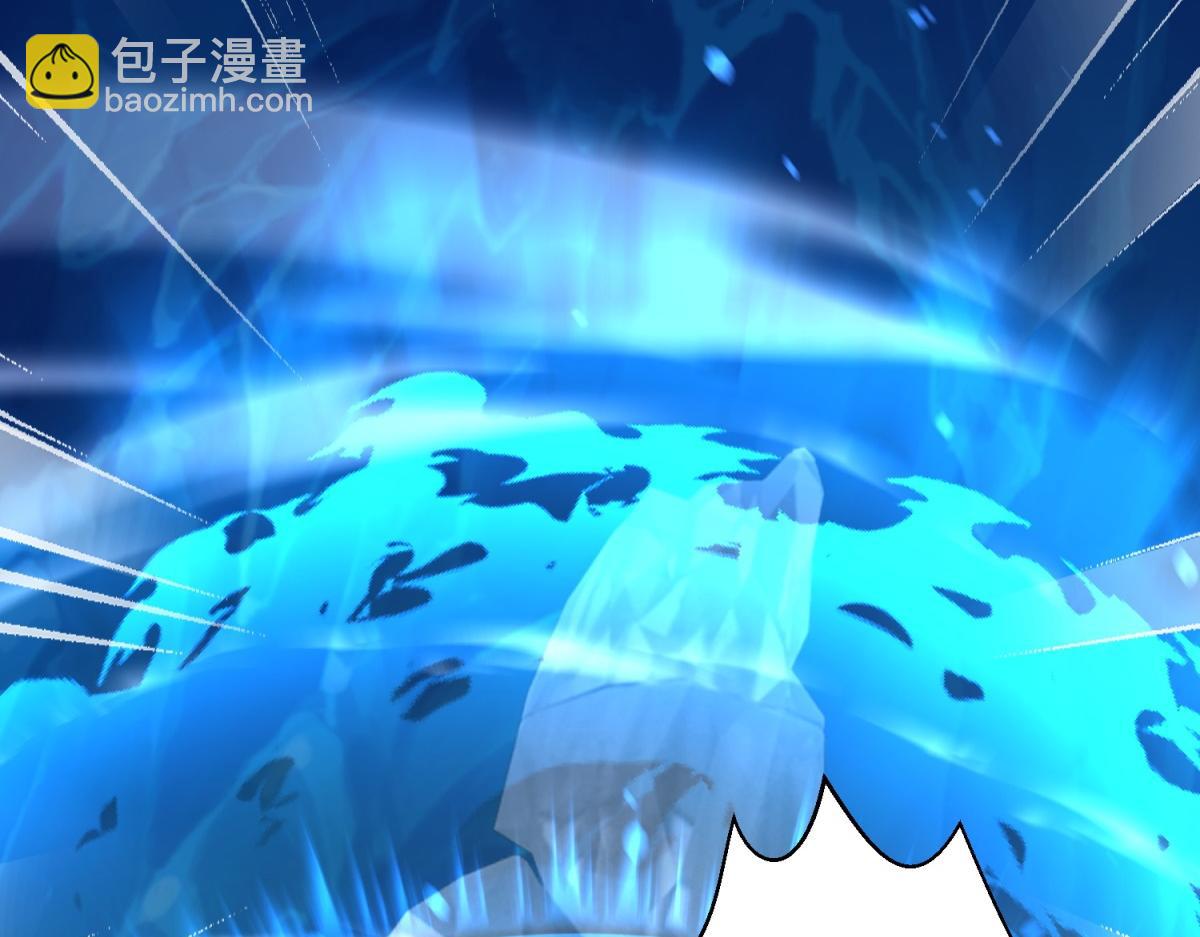 第44话 速冻冰虫(1/4)-第45话