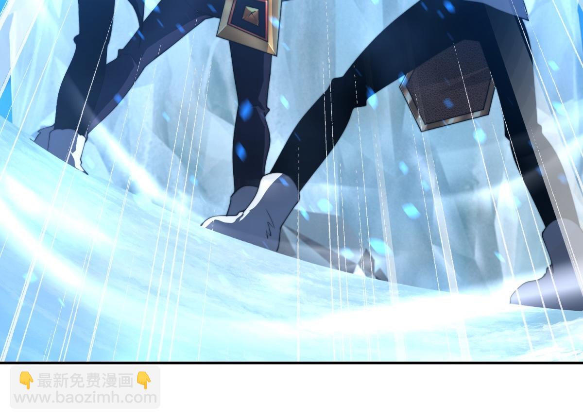 第44话 速冻冰虫(1/4)-第45话