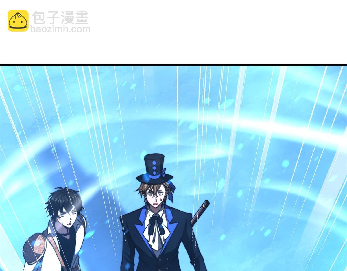 第44话 速冻冰虫(1/4)-第45话