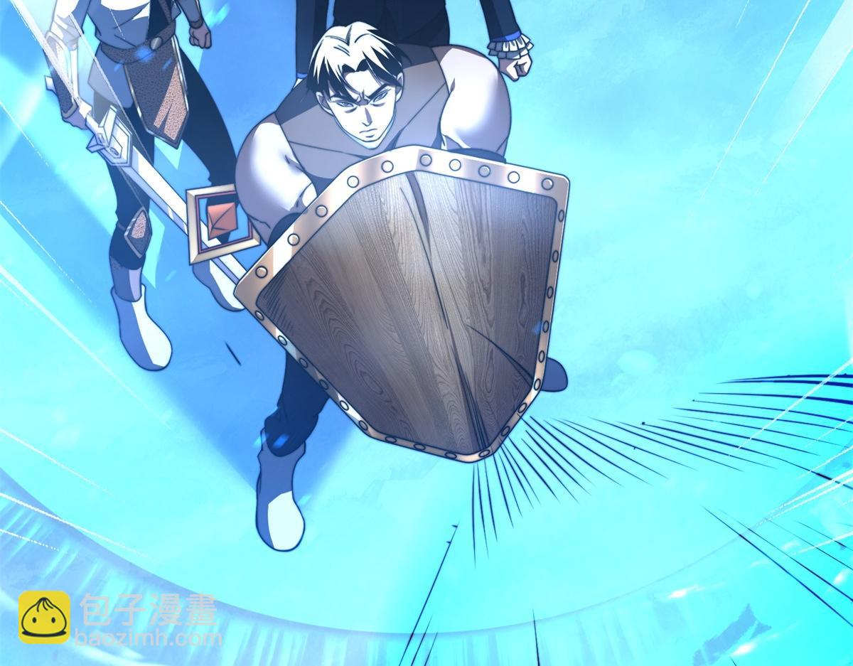 第44话 速冻冰虫(1/4)-第45话