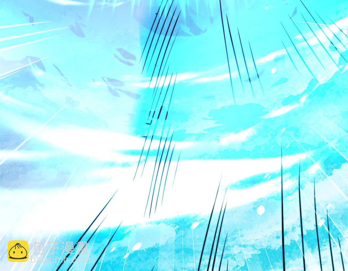 第44话 速冻冰虫(1/4)-第45话