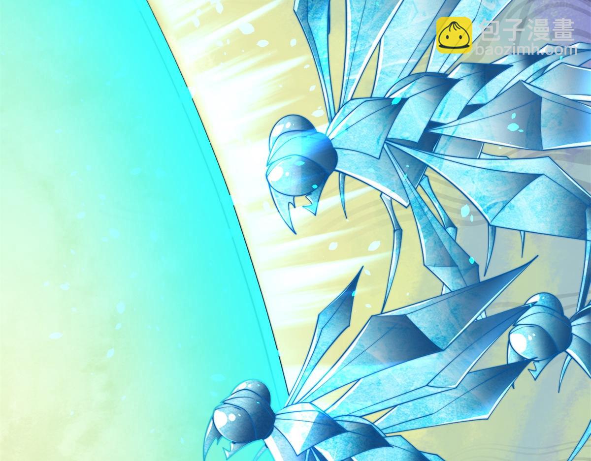 第44话 速冻冰虫(1/4)-第45话