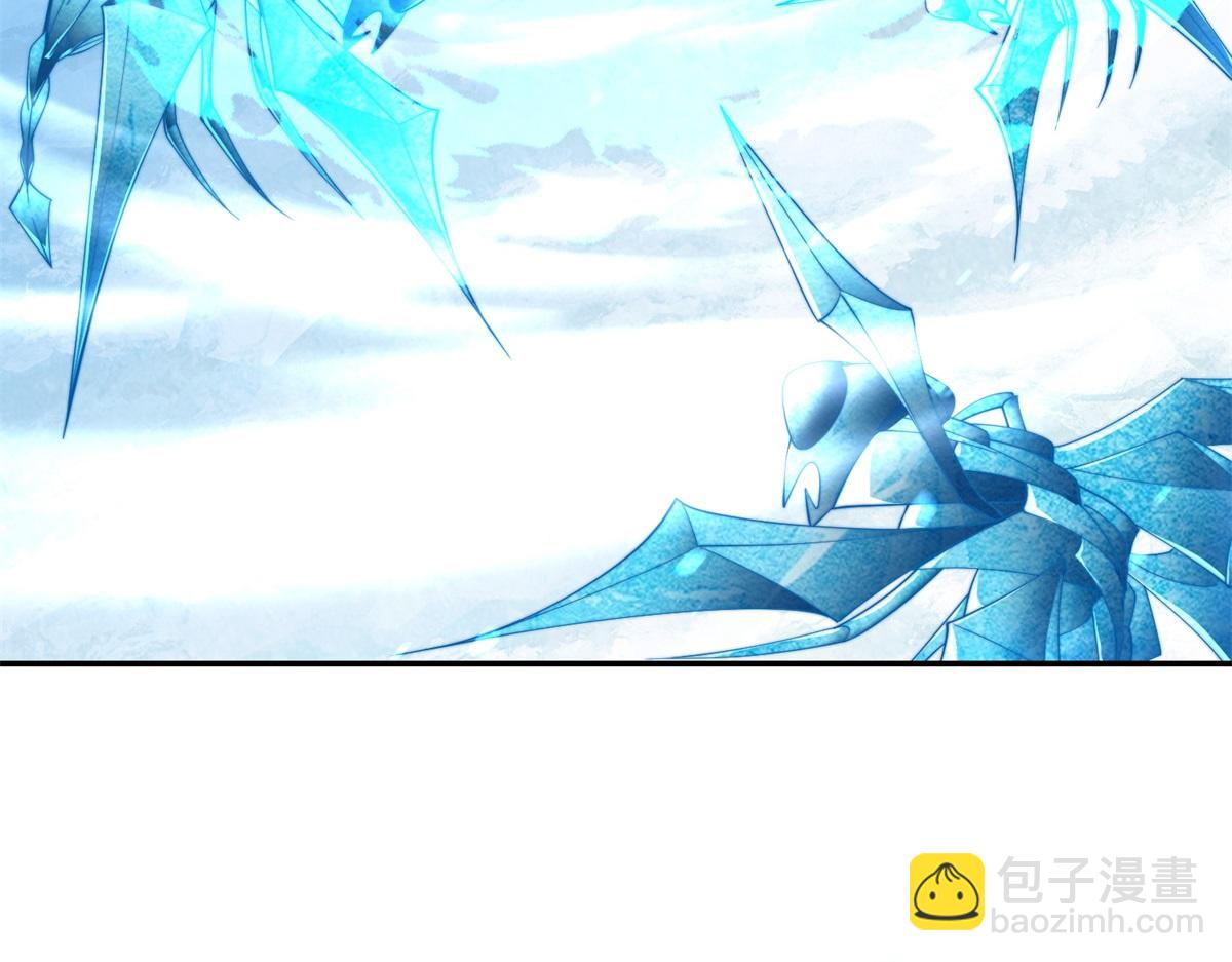 第44话 速冻冰虫(1/4)-第45话