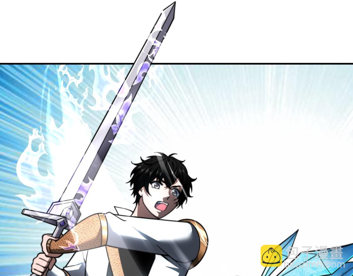 第44话 速冻冰虫(1/4)-第45话