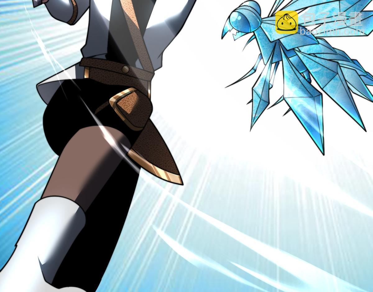 第44话 速冻冰虫(1/4)-第45话