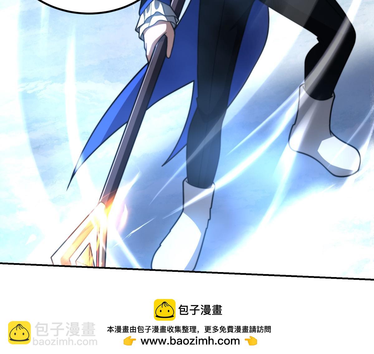 第44话 速冻冰虫(1/4)-第45话