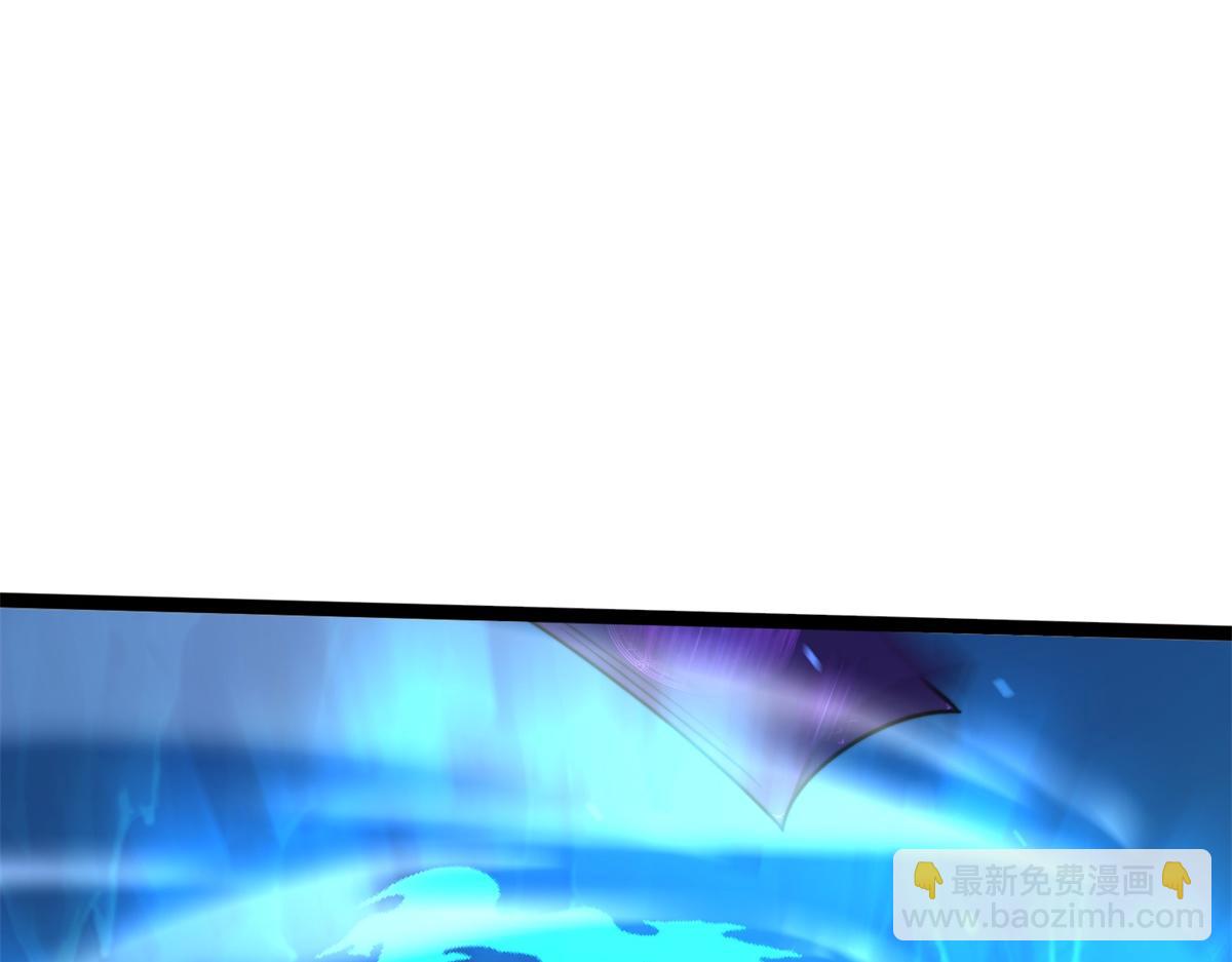 第46话 金默的笑容(1/4)-第47话