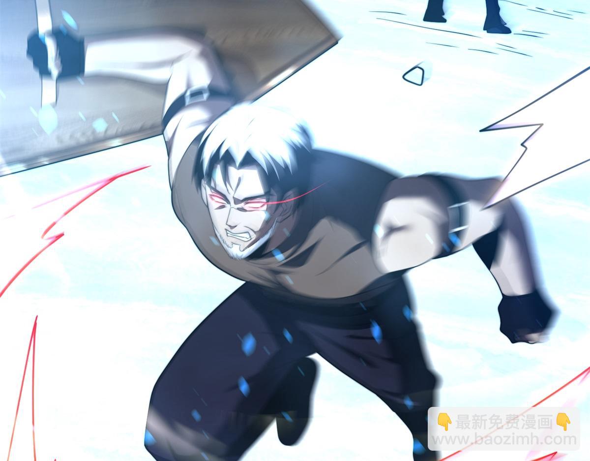 第46话 金默的笑容(1/4)-第47话