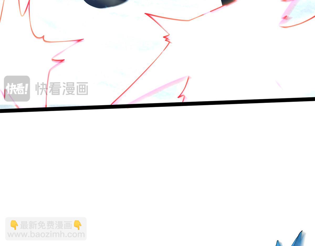 第46话 金默的笑容(1/4)-第47话