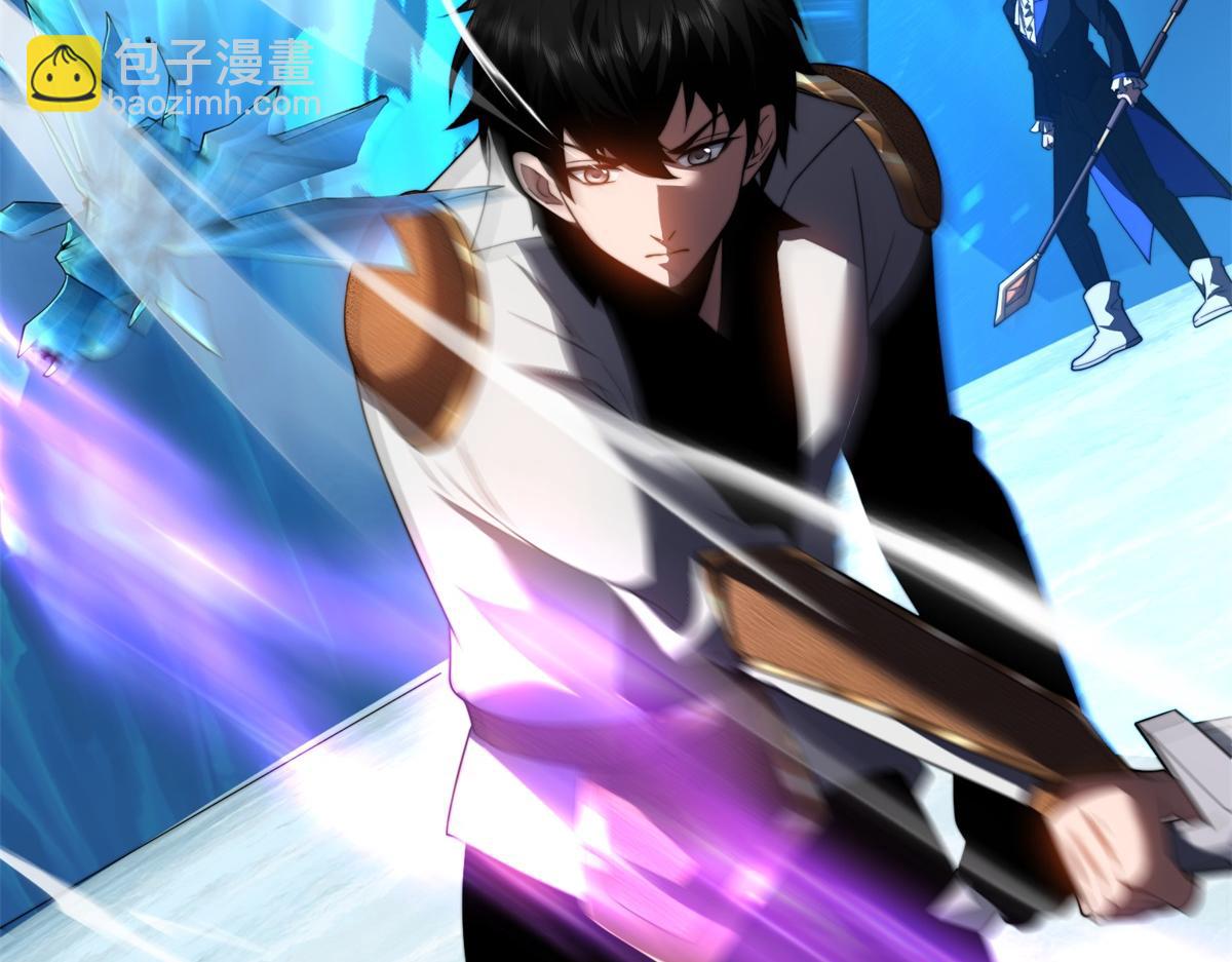 第46话 金默的笑容(1/4)-第47话