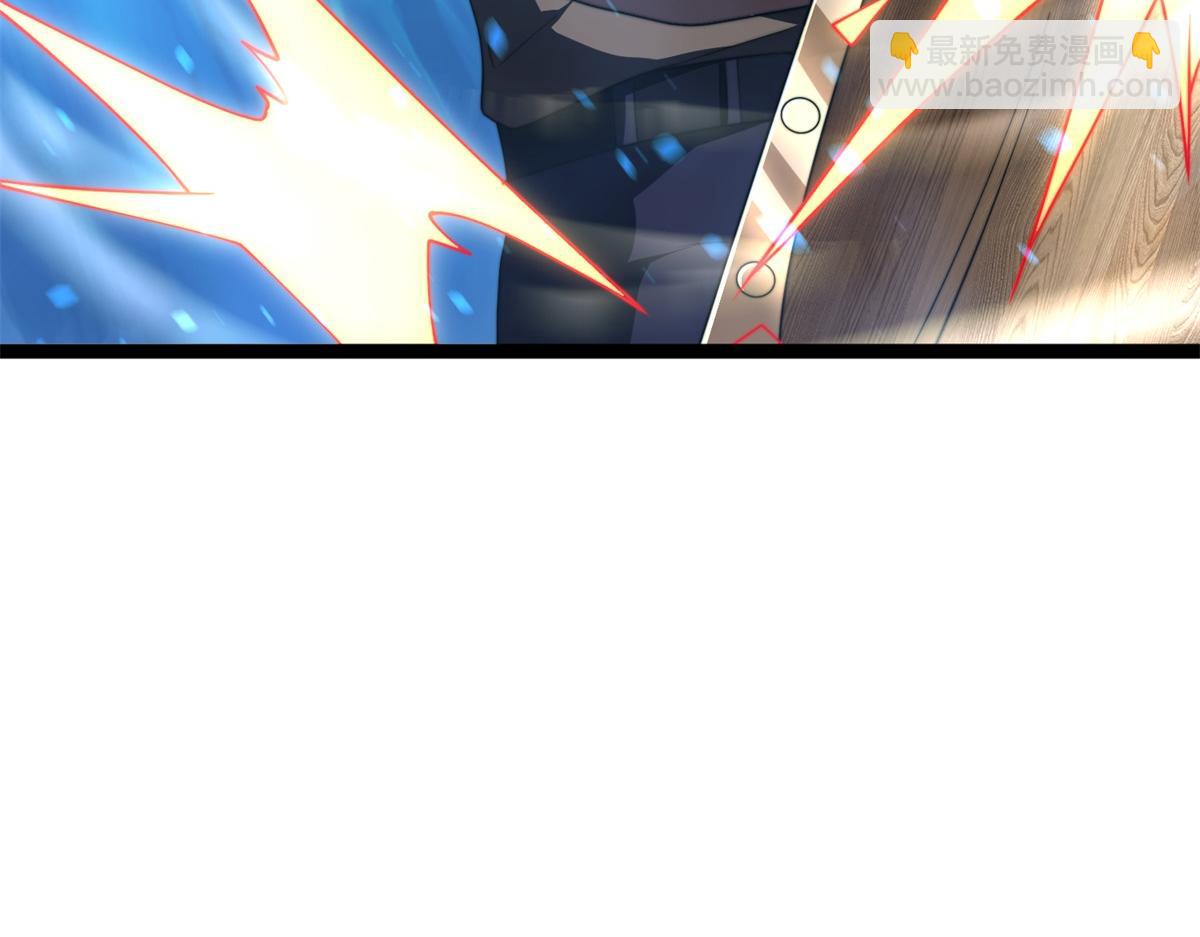 第46话 金默的笑容(1/4)-第47话