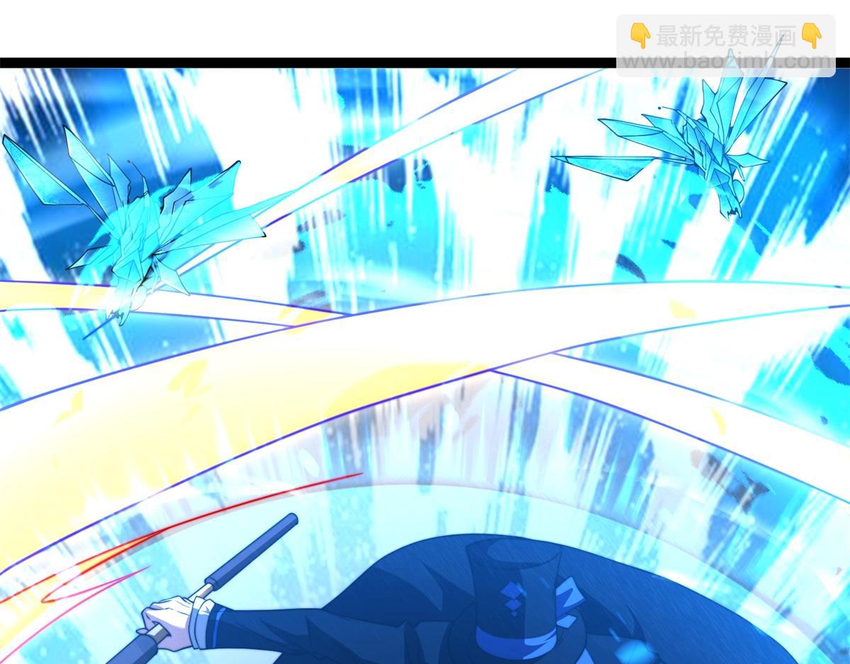 第46话 金默的笑容(1/4)-第47话