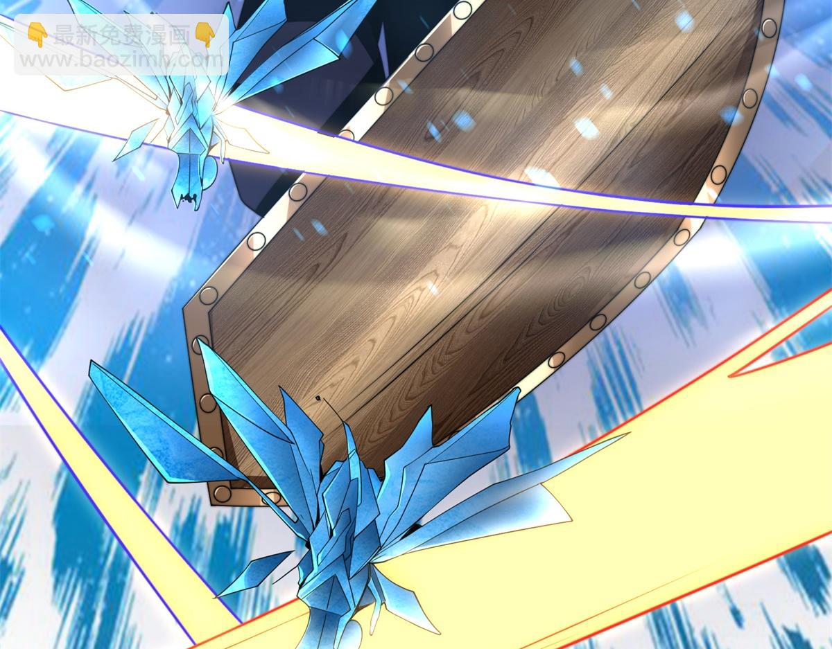 第46话 金默的笑容(1/4)-第47话