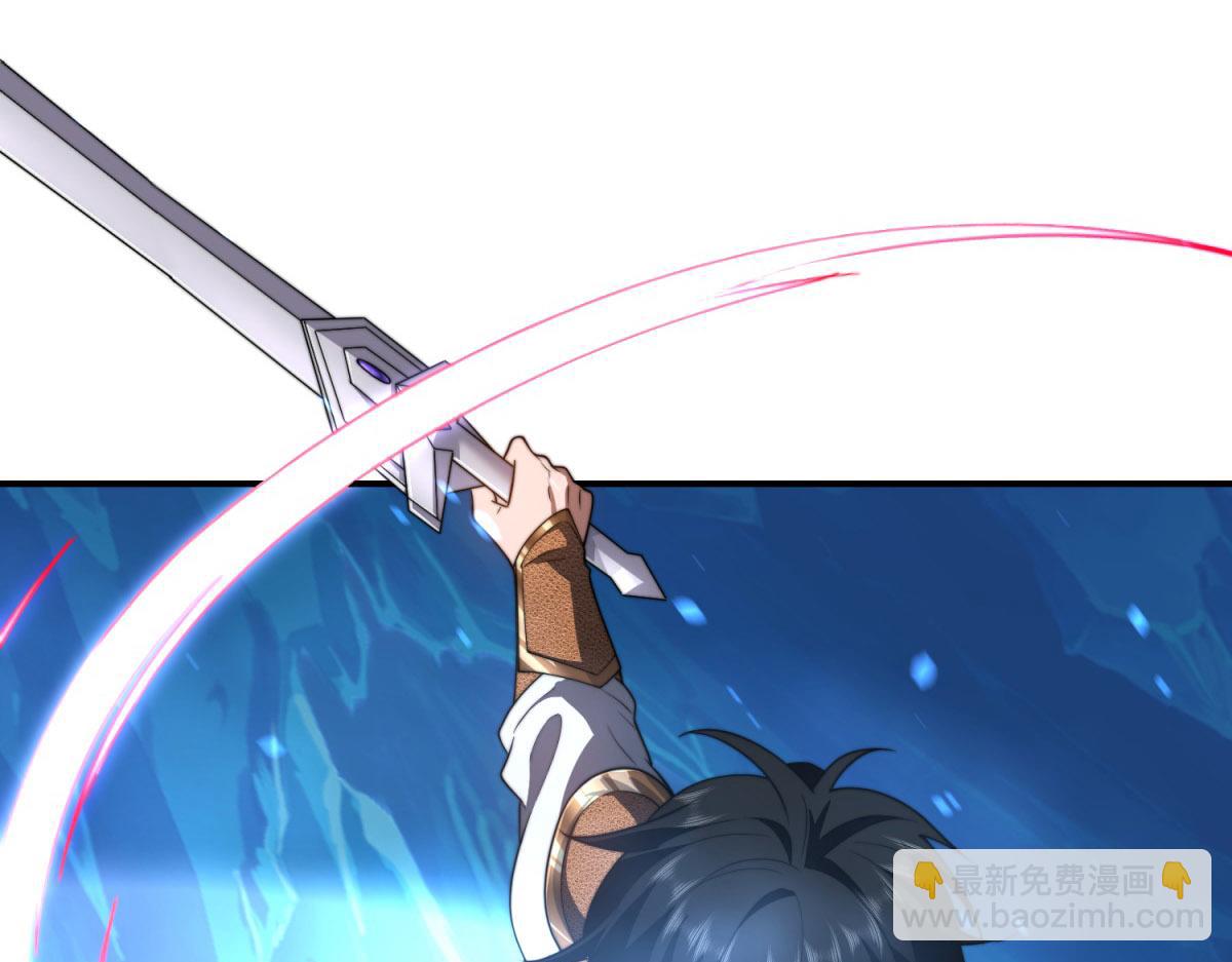 第46话 金默的笑容(1/4)-第47话