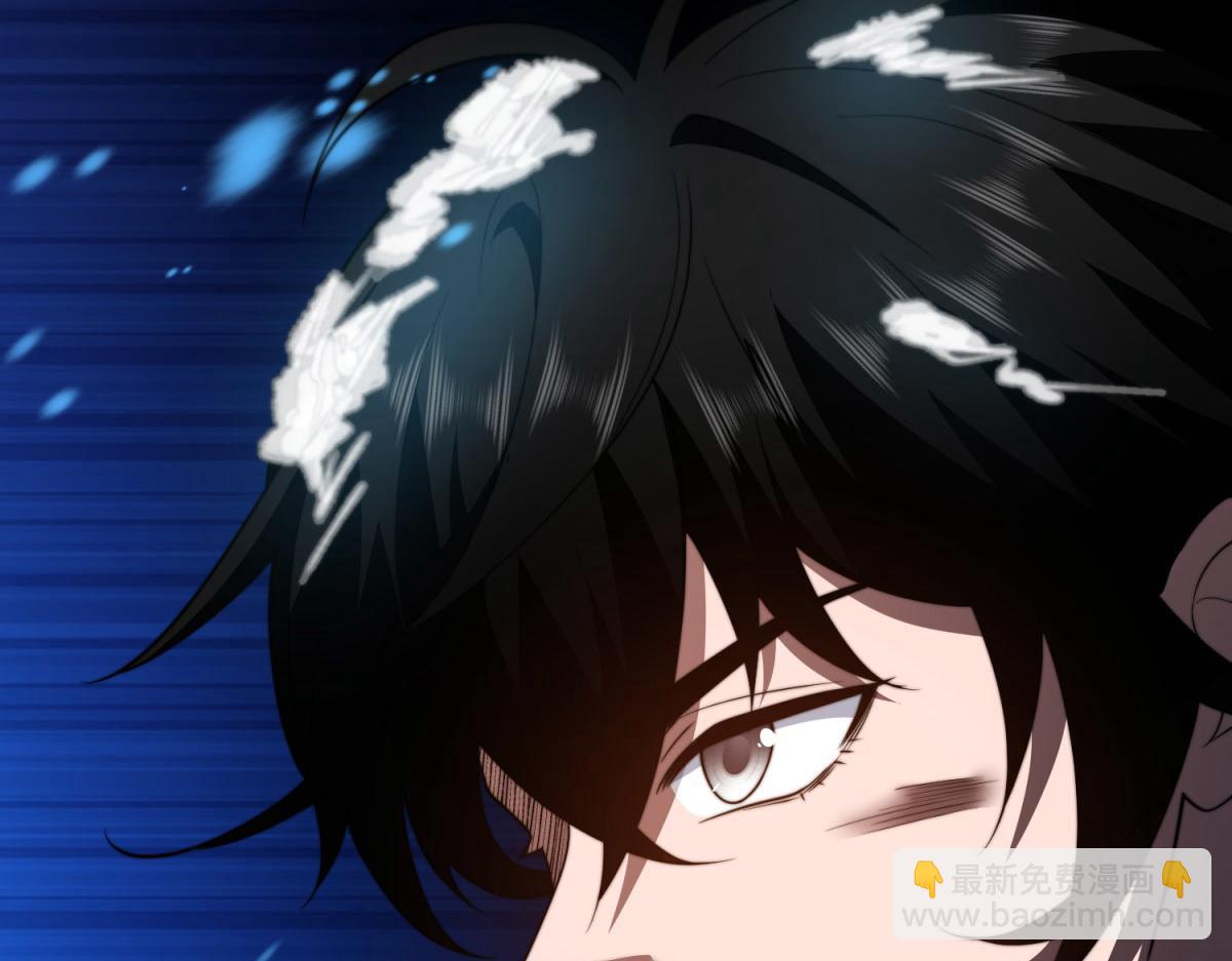 第46话 金默的笑容(1/4)-第47话