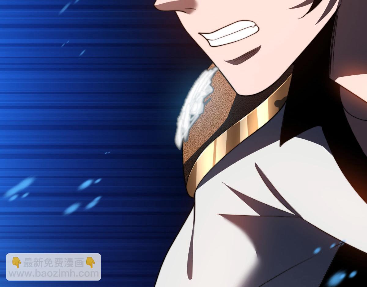 第46话 金默的笑容(1/4)-第47话