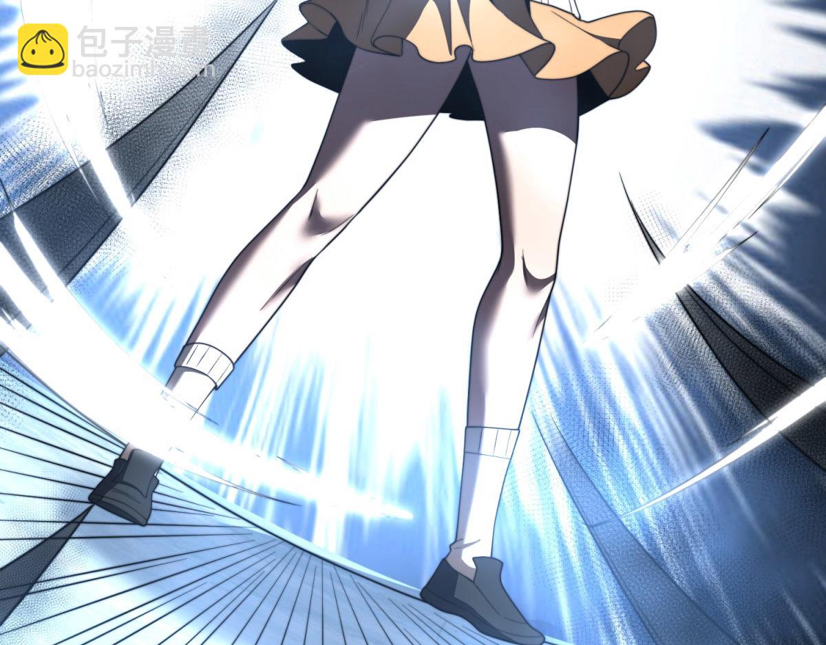 第46话 金默的笑容(1/4)-第47话