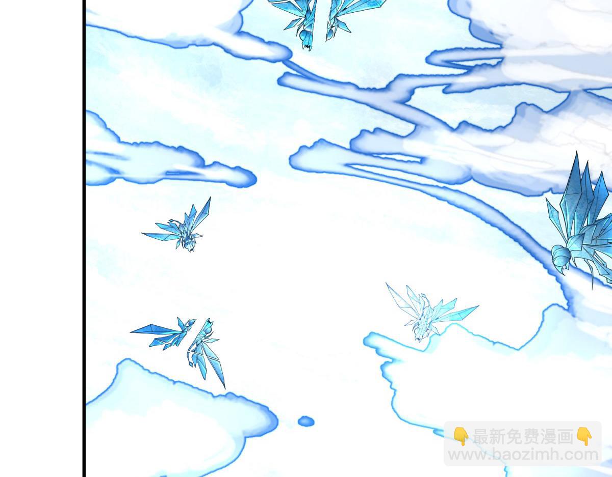 第46话 金默的笑容(1/4)-第47话