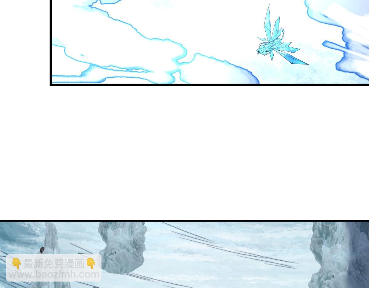 第46话 金默的笑容(1/4)-第47话