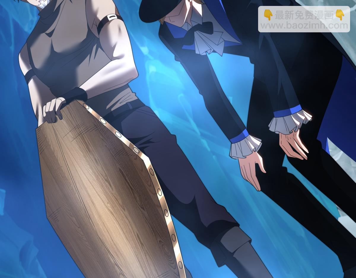 第46话 金默的笑容(1/4)-第47话