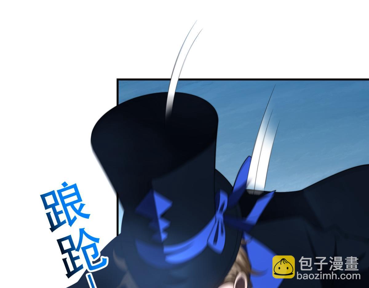 第46话 金默的笑容(1/4)-第47话