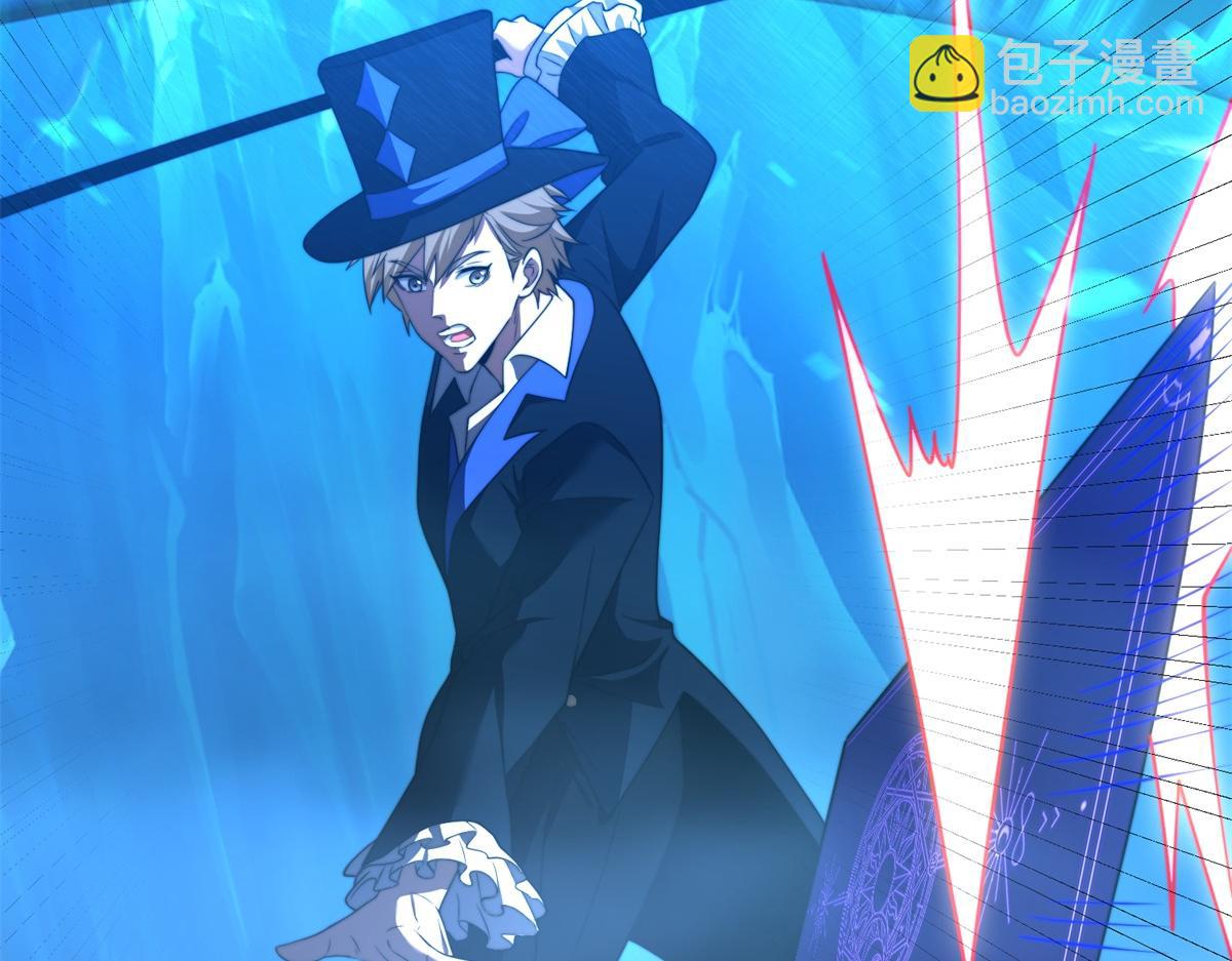 第46话 金默的笑容(1/4)-第47话