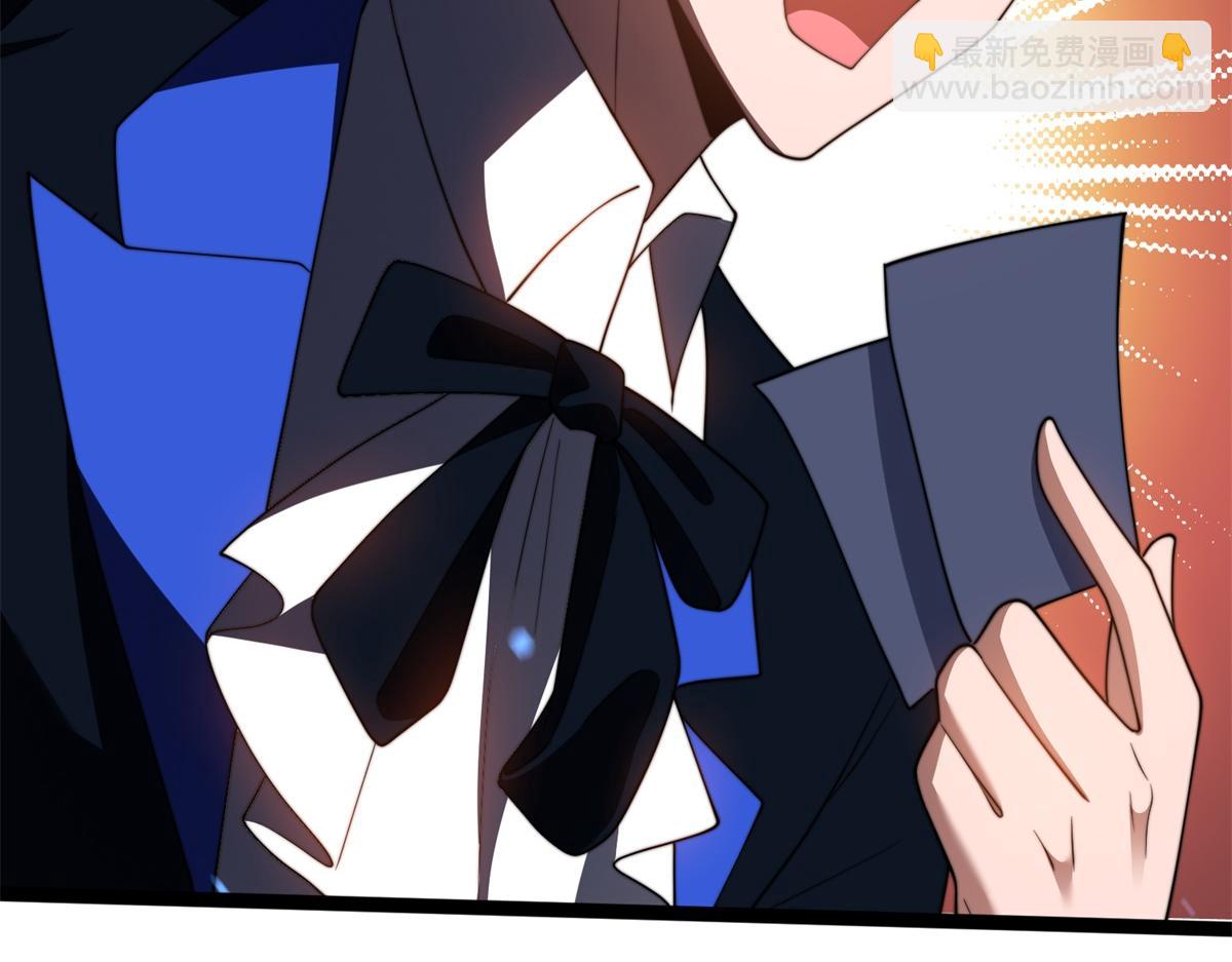 第46话 金默的笑容(1/4)-第47话