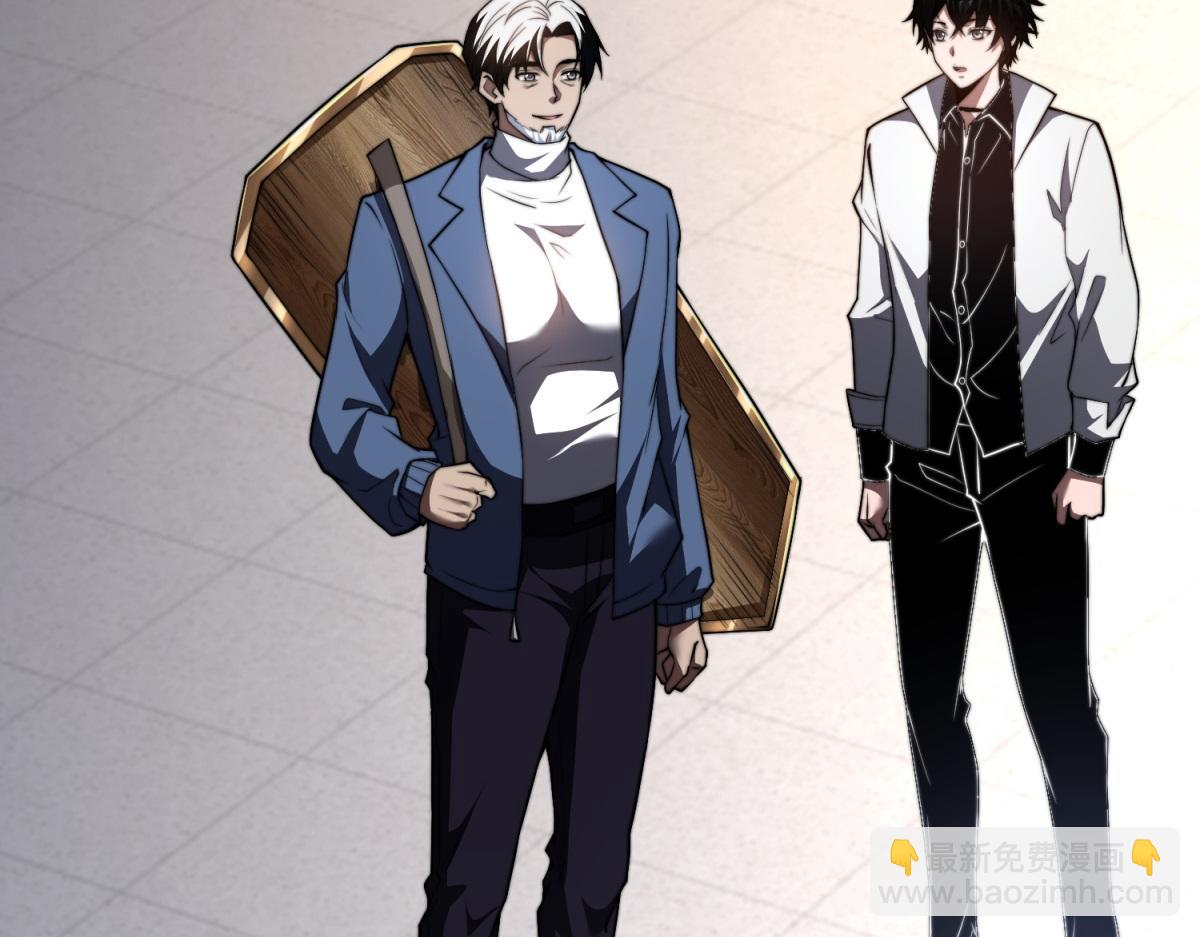 第48话 恐惧的存储与释放(1/4)-第49话