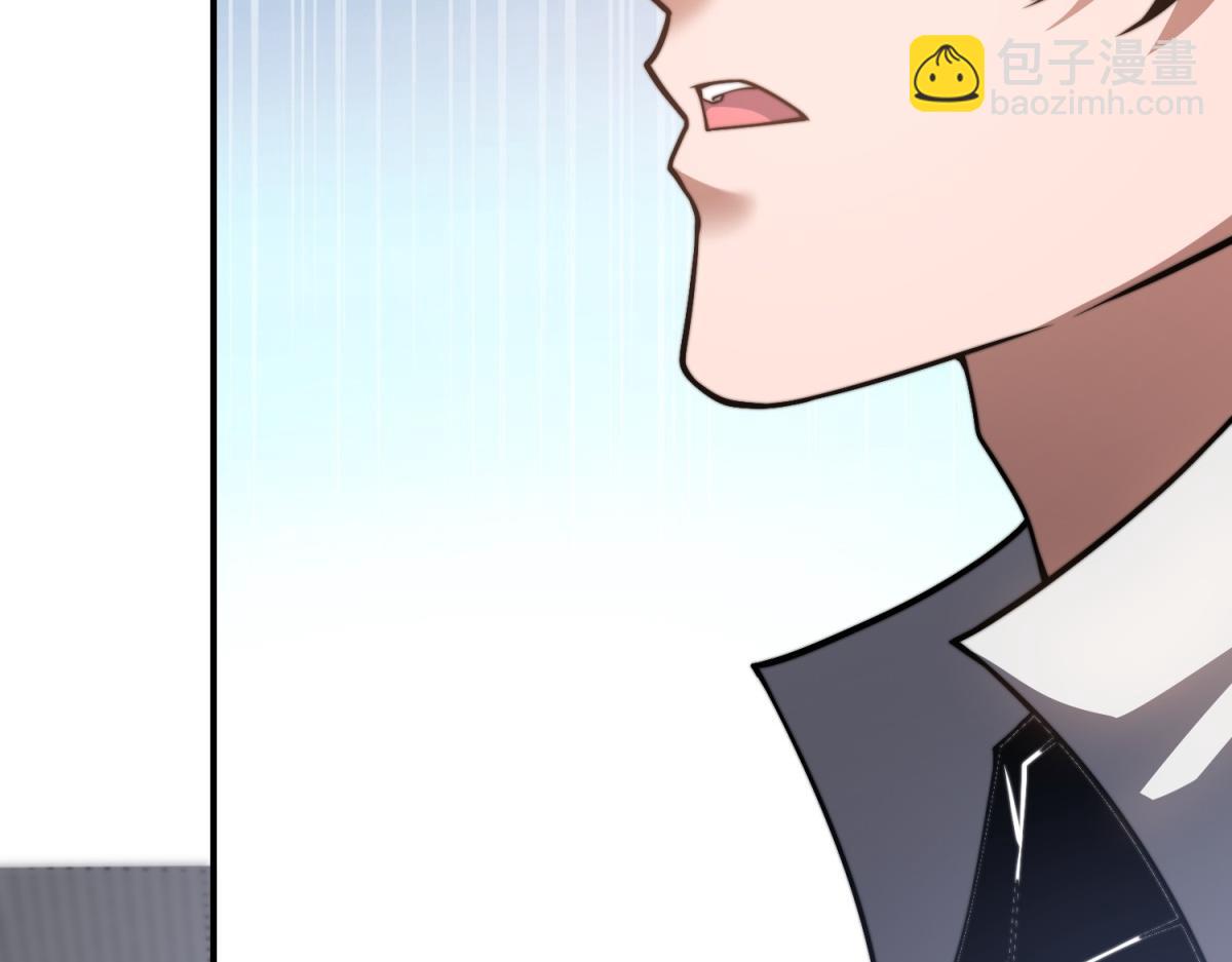 第48话 恐惧的存储与释放(1/4)-第49话