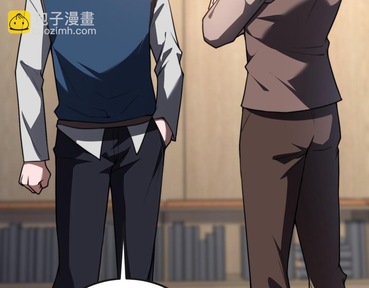 第48话 恐惧的存储与释放(1/4)-第49话