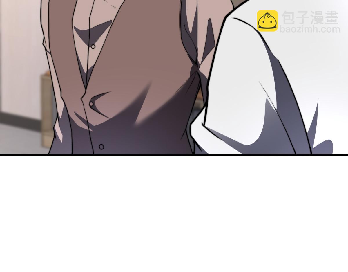 第48话 恐惧的存储与释放(1/4)-第49话