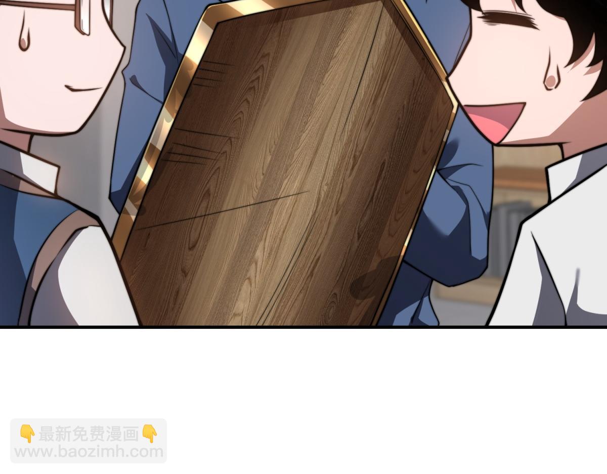 第48话 恐惧的存储与释放(1/4)-第49话