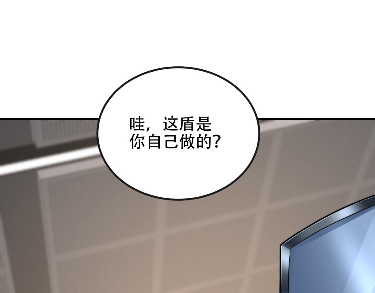 第48话 恐惧的存储与释放(1/4)-第49话