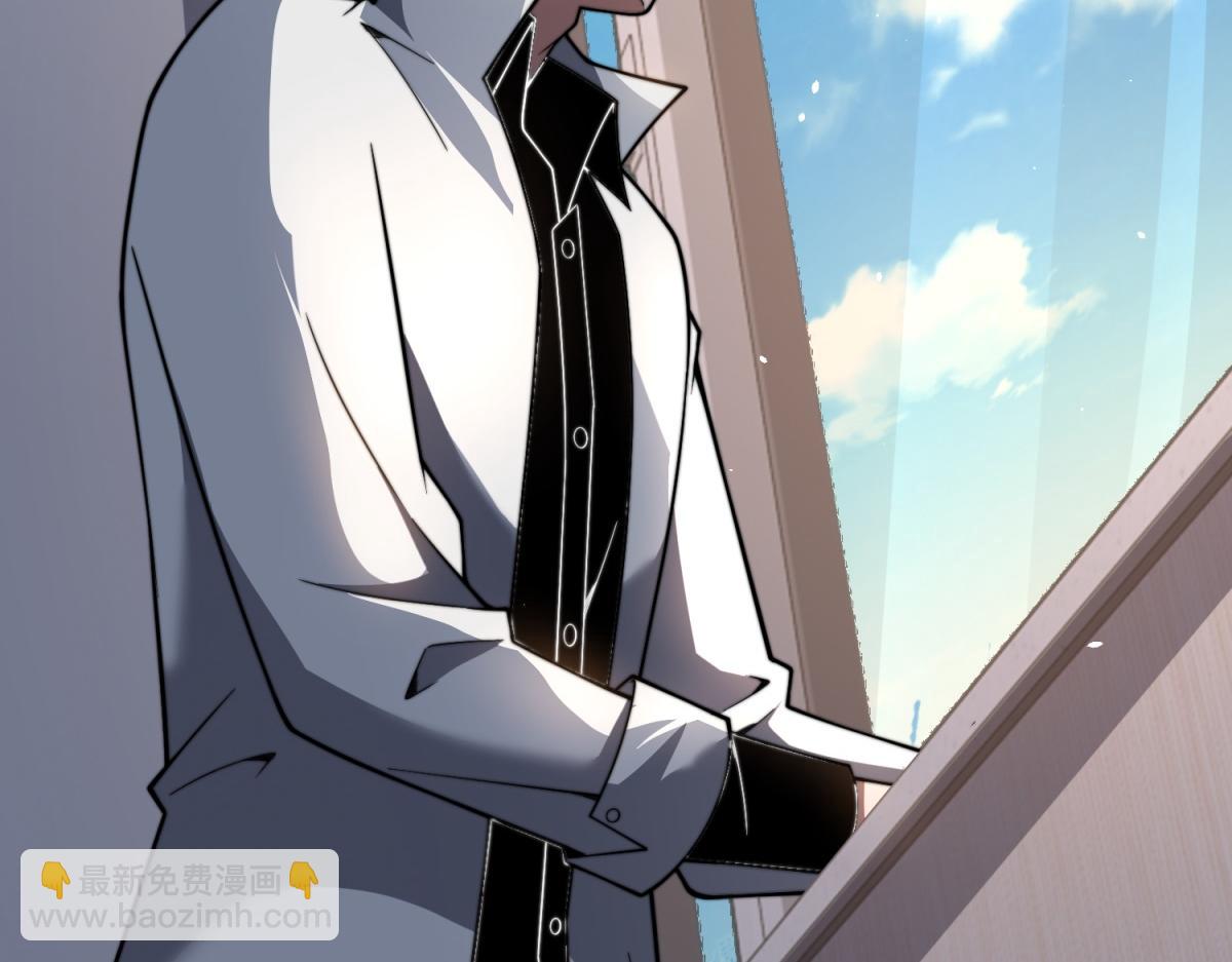 第48话 恐惧的存储与释放(1/4)-第49话