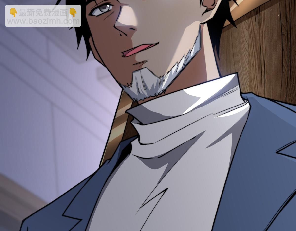 第48话 恐惧的存储与释放(1/4)-第49话