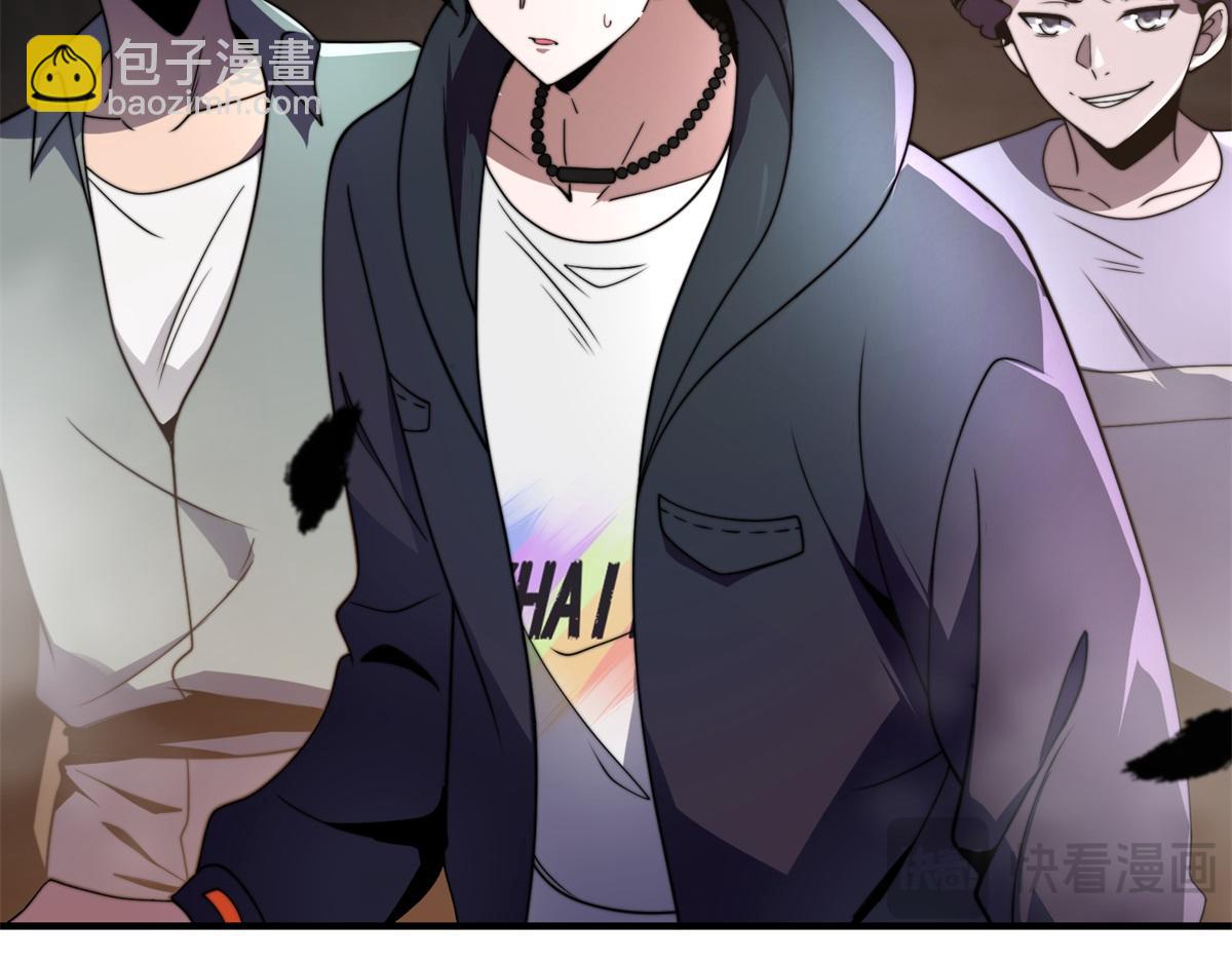 第4话 门内的世界(1/4)-第5话