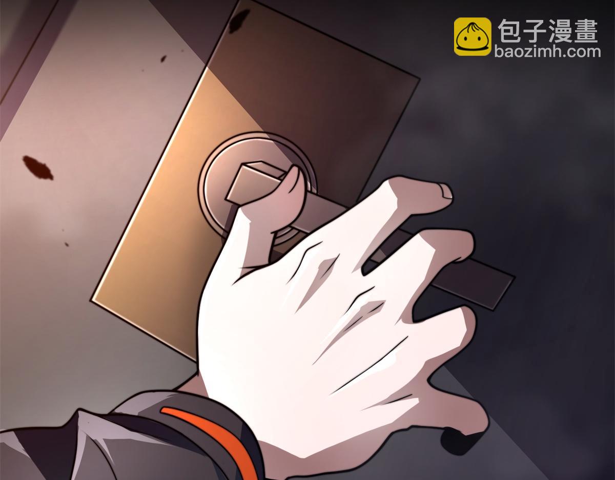 第4话 门内的世界(1/4)-第5话