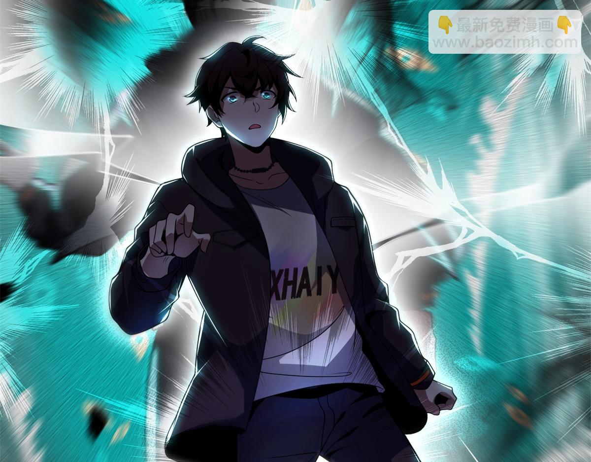 第4话 门内的世界(1/4)-第5话