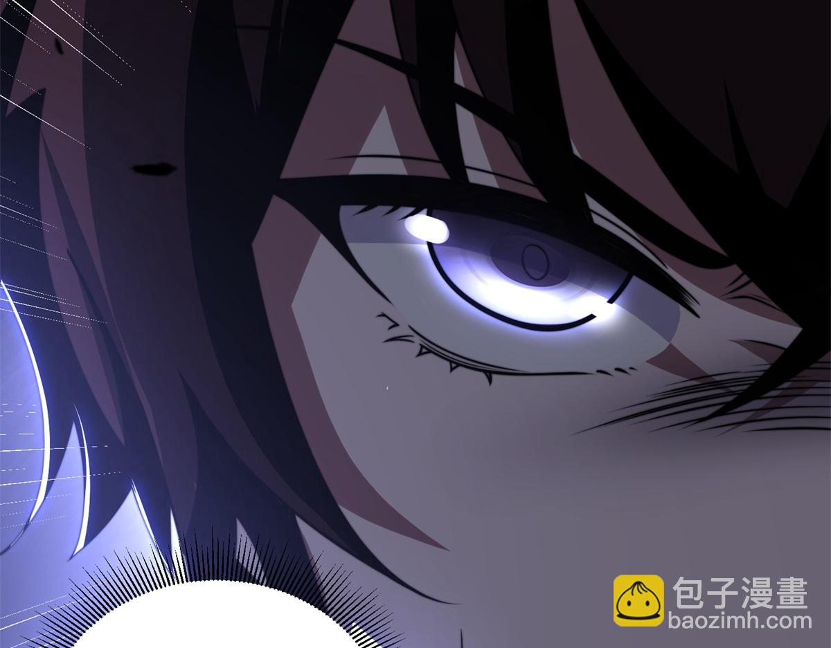 第4话 门内的世界(1/4)-第5话