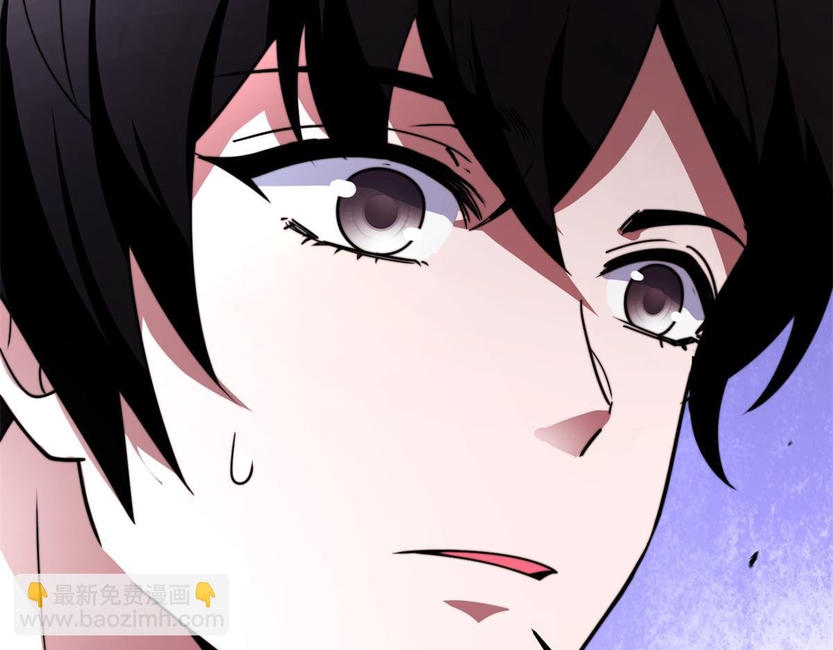 第4话 门内的世界(1/4)-第5话