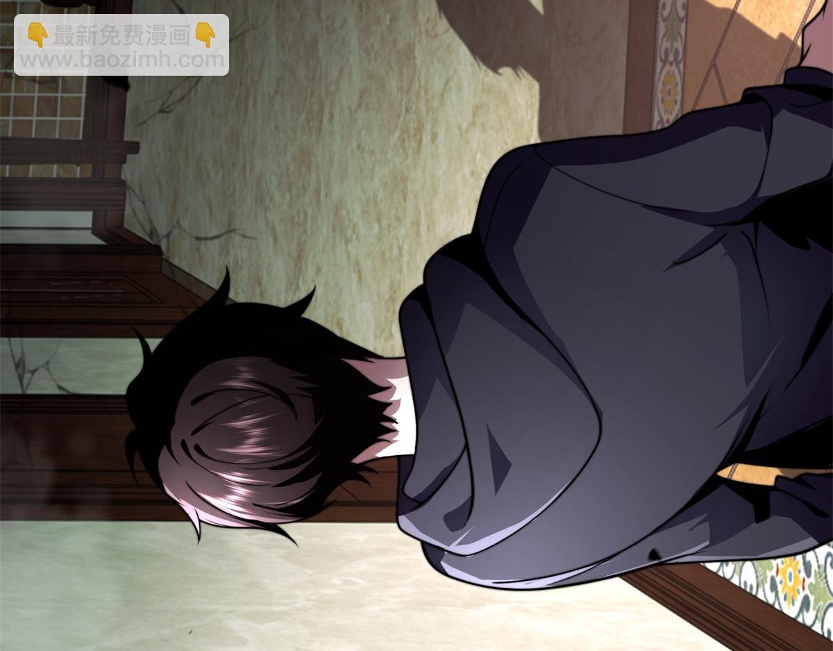 第4话 门内的世界(1/4)-第5话