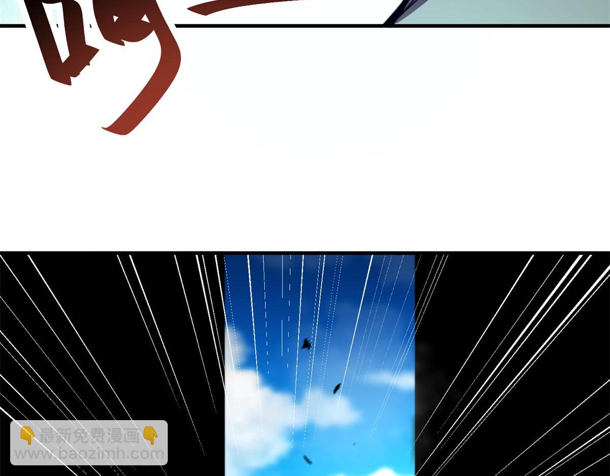 第4话 门内的世界(1/4)-第5话