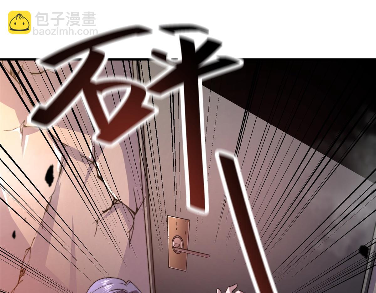 第4话 门内的世界(1/4)-第5话