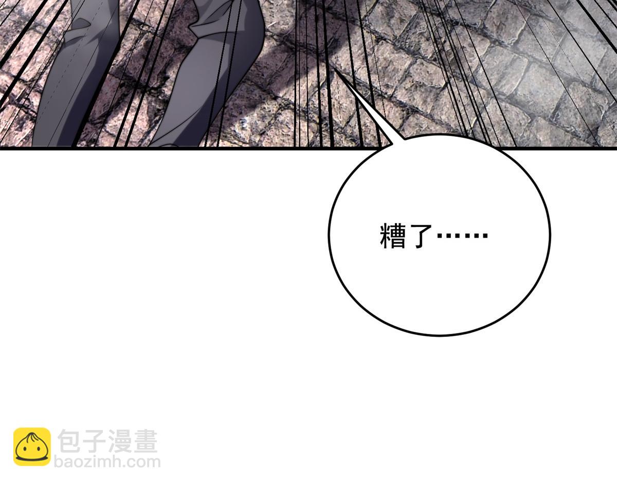 第4话 门内的世界(1/4)-第5话