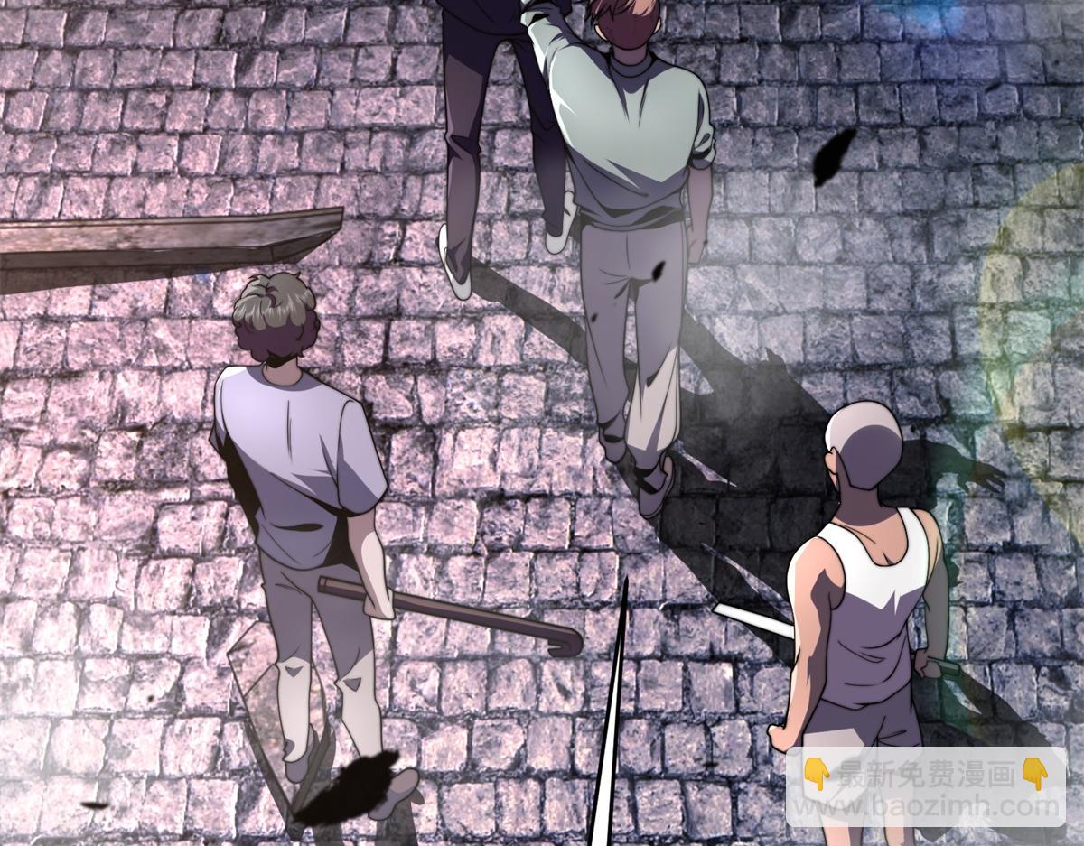 第4话 门内的世界(1/4)-第5话